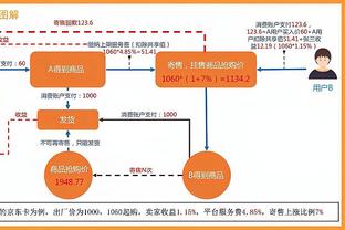 江南app客户端下载安装